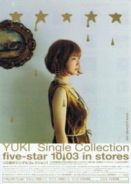 YUKI / five-star