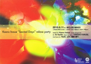 Kaoru Inoue "Sacred Days" relase party