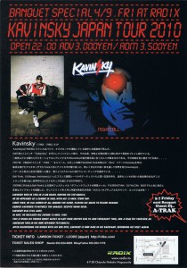 KAVINSKY JAPAN TOUR 2010