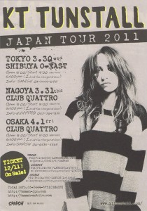 KT TUNSTALL JAPAN TOUR 2011