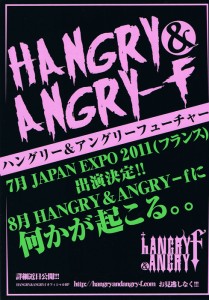 HANGRY&ANGRY-F