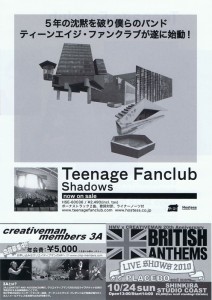 Teenage Fanclub JAPAN TOUR 2010