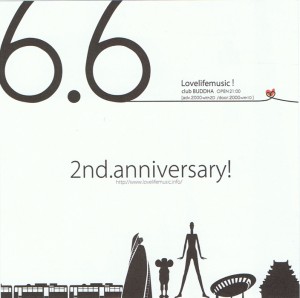 Lovelifemusic 2nd anniversary 